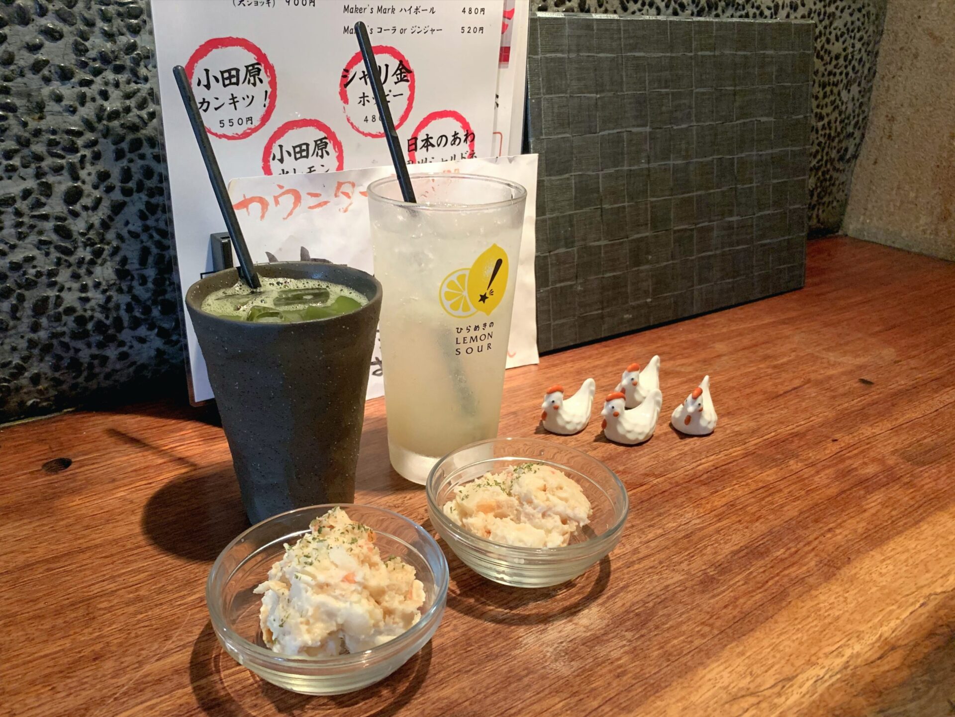 プクプク 本店 Lemonade 茅ヶ崎の週末ランチ